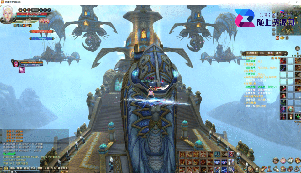 3D魔幻RPG端游【完美国际v165精修版】4月新整理单机一键即玩服务端+PC客户端+GM网页管理后台+全套修改工具