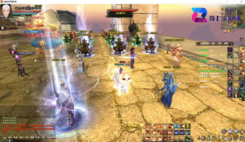 3D魔幻RPG端游【完美国际v165精修版】4月新整理单机一键即玩服务端+PC客户端+GM网页管理后台+全套修改工具