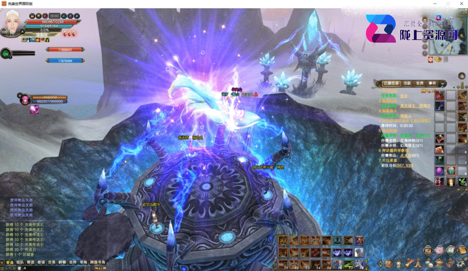 3D魔幻RPG端游【完美国际v165精修版】4月新整理单机一键即玩服务端+PC客户端+GM网页管理后台+全套修改工具