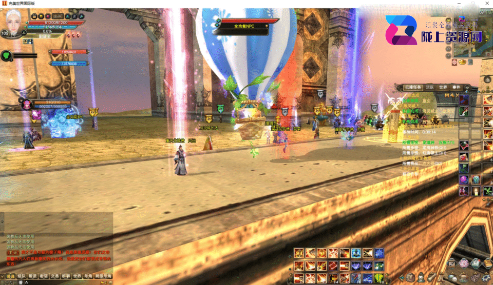 3D魔幻RPG端游【完美国际v165精修版】4月新整理单机一键即玩服务端+PC客户端+GM网页管理后台+全套修改工具