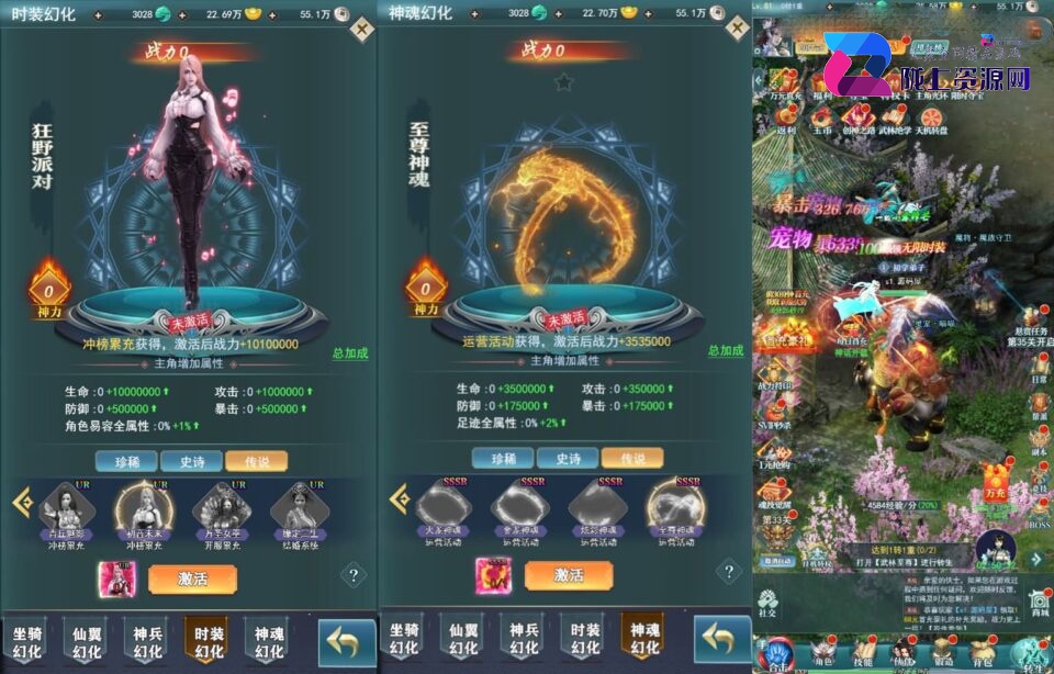 三网H5游戏【九州阴阳界H5平台币内购版】4月新整理单机一键即玩镜像端+Linux手工服务端+表格转表工具+管理后台+GM授权加币后台+简易安卓客户端+详细搭建教程+视频教程