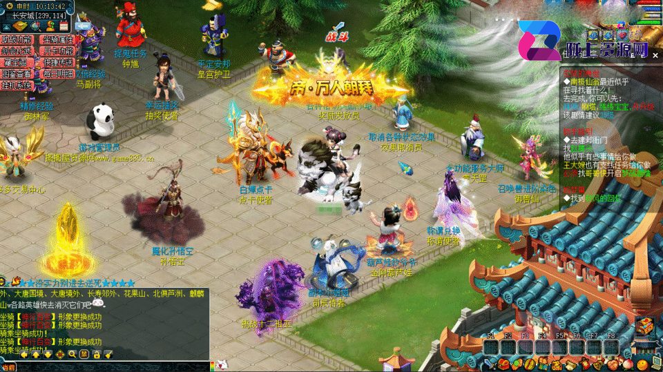 GGE梦幻端游【吊游3九黎城魔改更新版】5月新整理Win系一键即玩服务端+PC客户端+攻略+全套源码