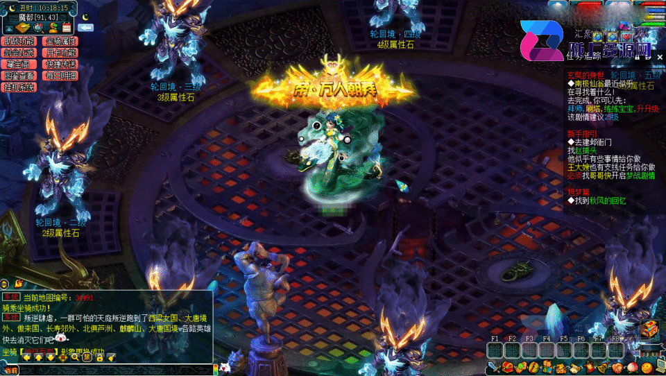 GGE梦幻端游【吊游3九黎城魔改更新版】5月新整理Win系一键即玩服务端+PC客户端+攻略+全套源码