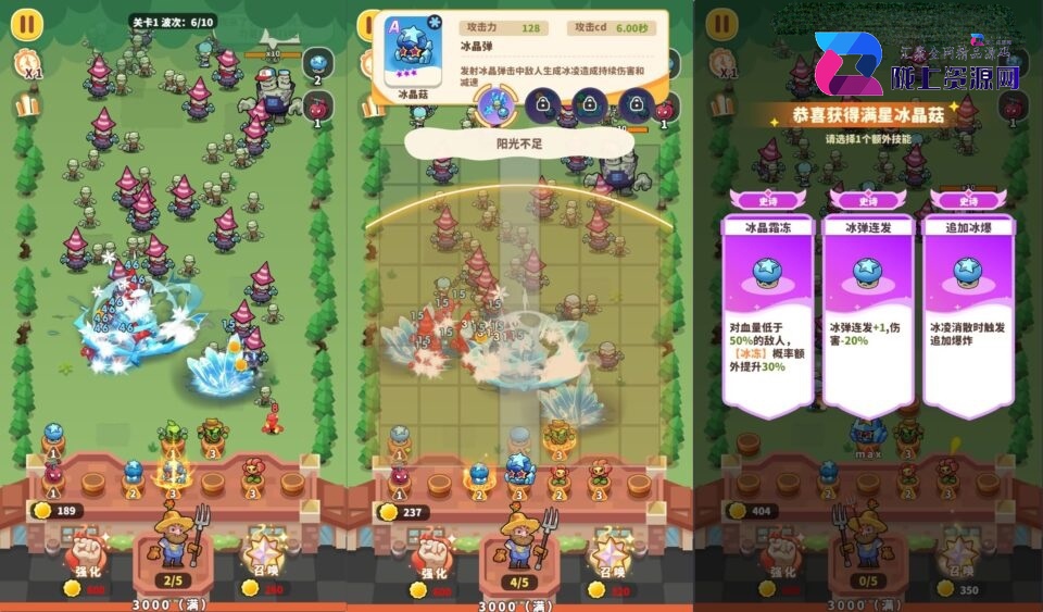 三网H5塔防养成策略游戏【植物萌斗H5跨服代金券内购版】5月新整理单机一键即玩镜像端+Linux手工端+简易APK+全套源码+GM授权后台+CDK玩家后台+详细搭建教程