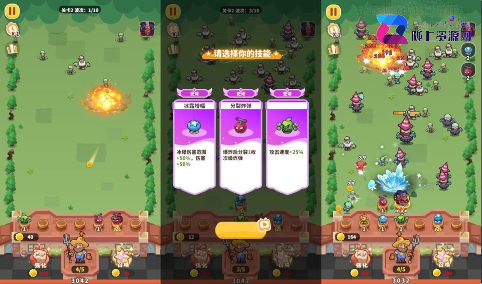 三网H5塔防养成策略游戏【植物萌斗H5跨服代金券内购版】5月新整理单机一键即玩镜像端+Linux手工端+简易APK+全套源码+GM授权后台+CDK玩家后台+详细搭建教程