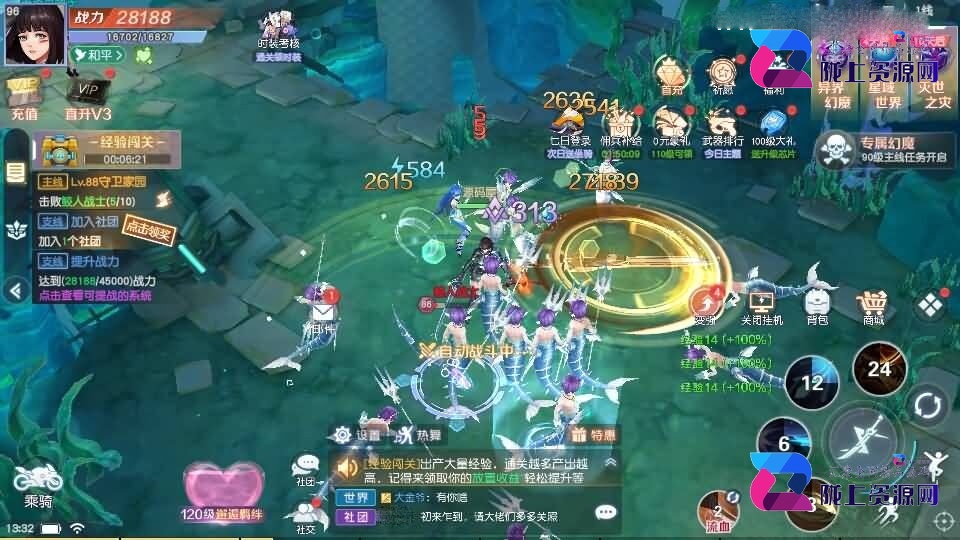 科幻MMORPG手游【源战役2】5月新单机一键即玩镜像端+Linux手工端+安卓+CDK授权后台+全套源码+详细搭建教程+视频教程