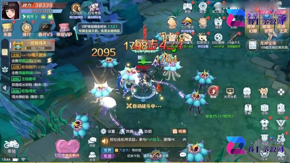 科幻MMORPG手游【源战役2】5月新单机一键即玩镜像端+Linux手工端+安卓+CDK授权后台+全套源码+详细搭建教程+视频教程