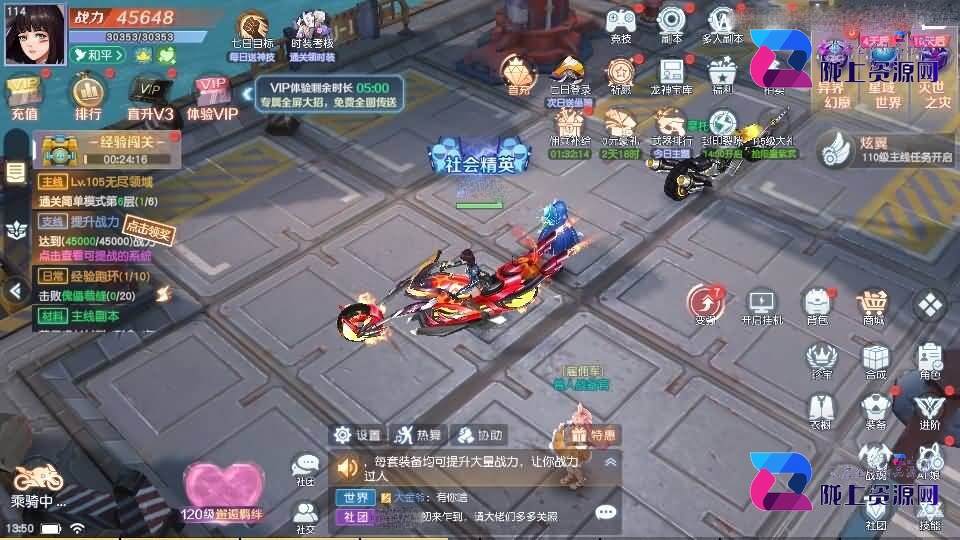 科幻MMORPG手游【源战役2】5月新单机一键即玩镜像端+Linux手工端+安卓+CDK授权后台+全套源码+详细搭建教程+视频教程