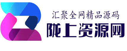 陇上资源网