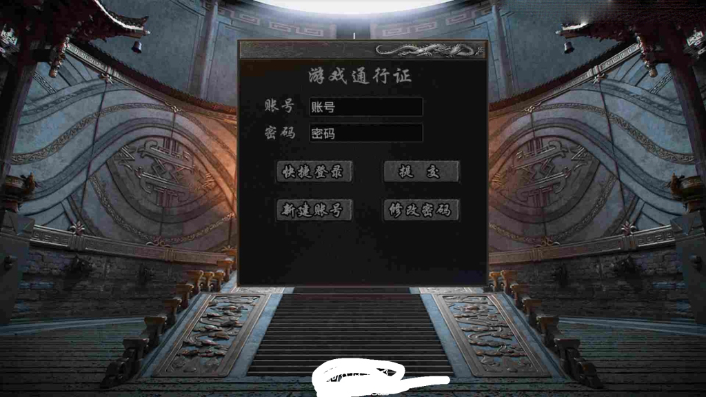 XO三端引擎传奇手游【聚友无英雄0610版本】最新整理WIN系三职业复古+PC安卓苹果三端+详细搭建教程