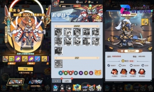 卡牌回合手游【机甲三国H5代金券内购跨服版】最新整理单机一键即玩镜像端+Linux手工服务端+管理后台+运维后台+GM授权后台+简易安卓客户端+详细搭建教程+视频教程
