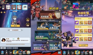卡牌回合手游【机甲三国H5代金券内购跨服版】最新整理单机一键即玩镜像端+Linux手工服务端+管理后台+运维后台+GM授权后台+简易安卓客户端+详细搭建教程+视频教程