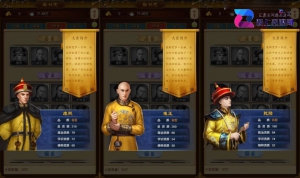 三网H5游戏【真龙天子H5内购版】最新整理WIN系服务端+简易客户端+GM工具+详细搭建教程
