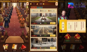 三网H5游戏【真龙天子H5内购版】最新整理WIN系服务端+简易客户端+GM工具+详细搭建教程