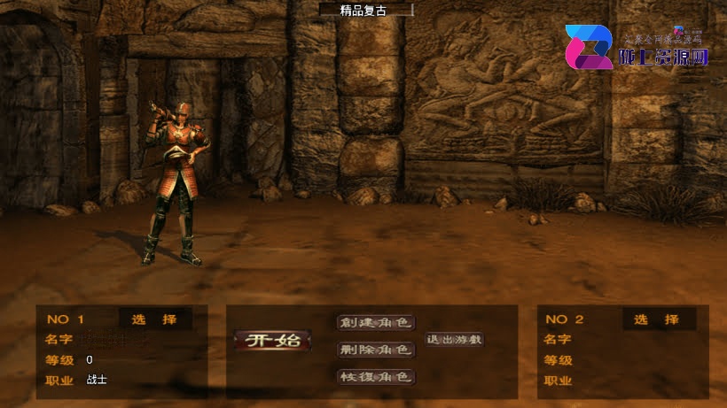 仿1.76经典百区屠龙终极点卡金币版_服务端_进服体验_架设教程_战神版本库