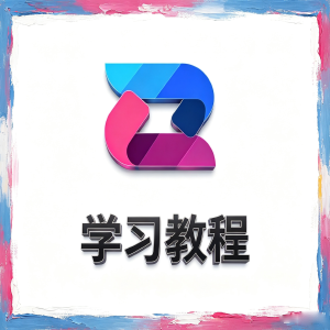 战神引擎安卓14壳通用版