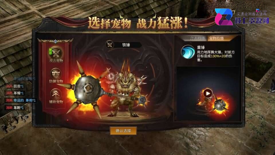 魔幻冒险手游【奇迹Mu-勇者大陆】4月新整理Ubuntu服务端+安卓苹果双端+CDK授权后台+前后端全套源码+详细搭建教程