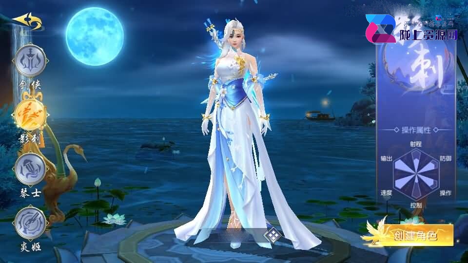 唯美3D仙侠手游【天佑仙梦奇缘平台币内购版】最新整理Win系服务端+管理后台+GM授权后台+商城后台+安卓+详细搭建教程