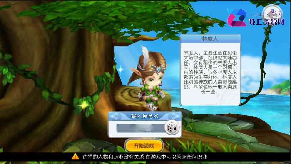 Q萌卡牌回合手游【法兰城的回忆】全套服务端源码+客户端源码+策划文档