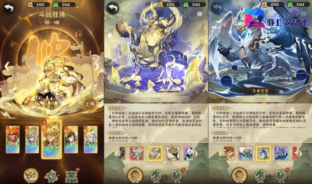 雷霆H5之三界传奇无限等级多区跨服超变版】2026最新整理Linux手工服务端+GM分级授权后台+简易安卓客户端+教程