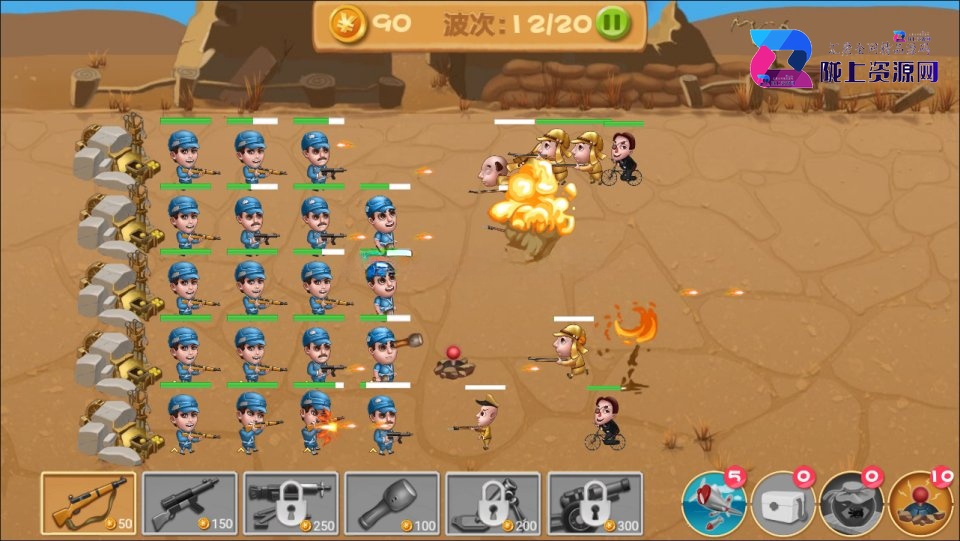 三网H5游戏【大抗战H5】2026最新整理WIN系服务端+Linux手工服务端+简易客户端+教程