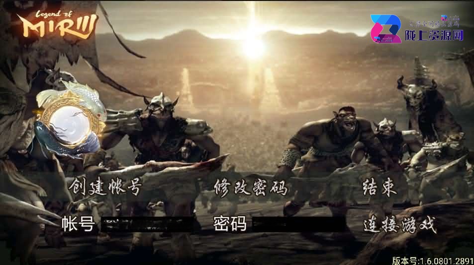 传奇手游【新逐鹿中原骑马无英雄端】战神引擎最新整理WIN系特色服务端+安卓苹果双端+GM后台+详细搭建教程