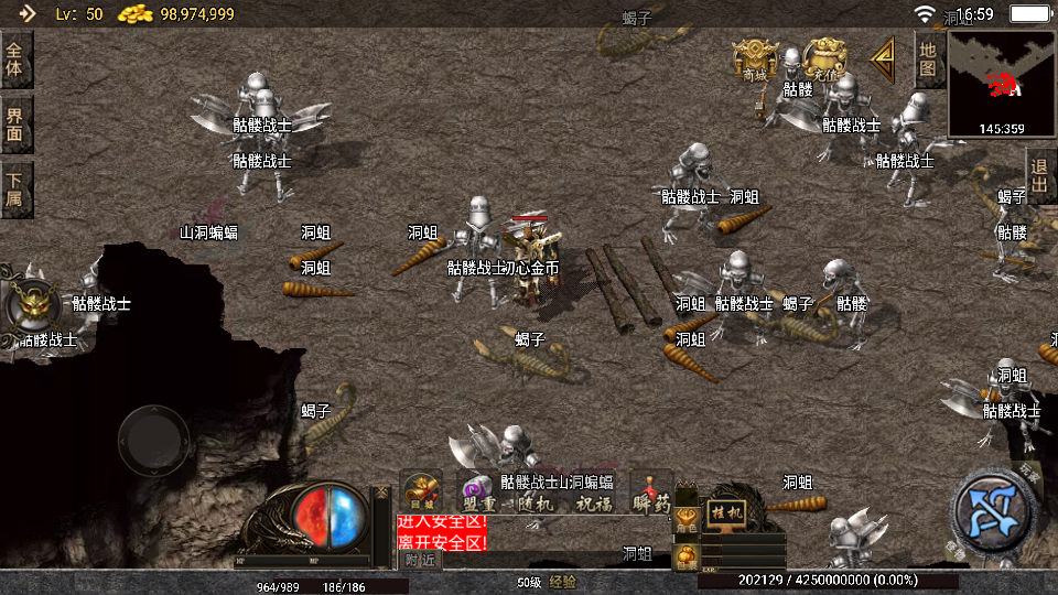 全网首发战神引擎白猪3.1+《初心金币176小极品月卡版》win系统服务端,站长整理