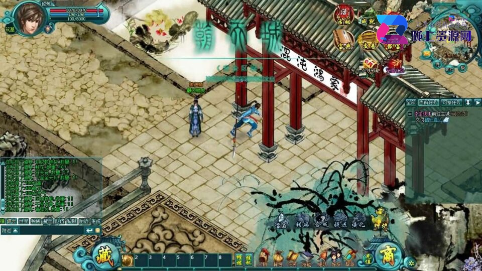 典藏修真端游【诸仙列传本地版】7月新整理Win系服务端+PC客户端+GM工具+详细搭建教程