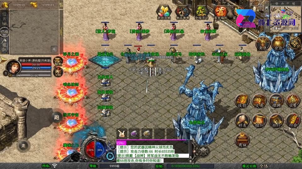 XO三端引擎传奇手游【1.80将军变态合击】4月新整理Win系服务端+PC安卓苹果三端+加密工具+详细搭建教程