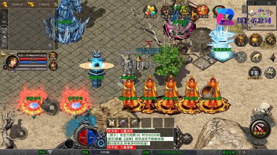 XO三端引擎传奇手游【1.80将军变态合击】4月新整理Win系服务端+PC安卓苹果三端+加密工具+详细搭建教程