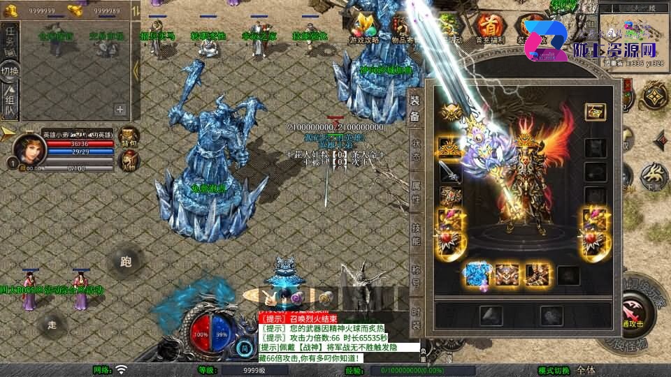 XO三端引擎传奇手游【1.80将军变态合击】4月新整理Win系服务端+PC安卓苹果三端+加密工具+详细搭建教程