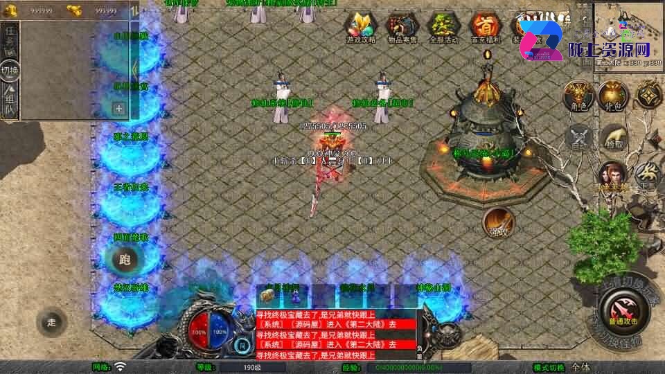 XO三端引擎传奇手游【1.80神器大极品】最新整理Win系服务端+PC安卓苹果三端+加密工具+详细搭建教程