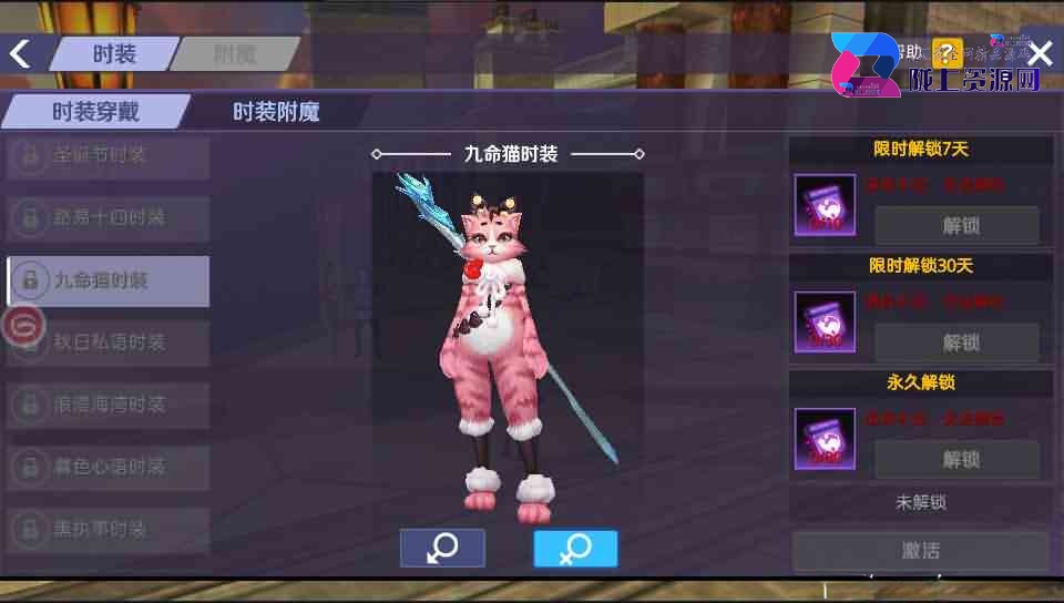 3D魔幻手游【新剑与魔法】最新整理Linux手工服务端+工具+安卓苹果双端+GM后台+详细搭建教程