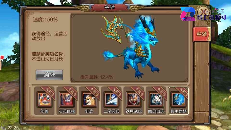 武侠3D手游【风云3D】最新整理单机一键即玩镜像服务端+Linux手工端+安卓苹果双端+GM授权后台+详细搭建教程