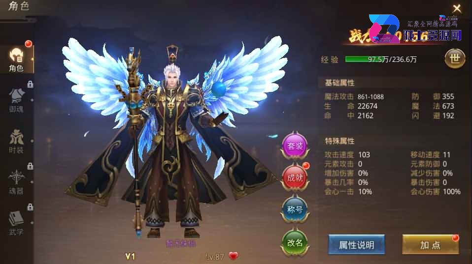 战国MMO题材手游【寻秦记】最新整理Linux手工服务端+单机一键即玩镜像服务端+安卓苹果双端+GM授权后台+详细搭建教程