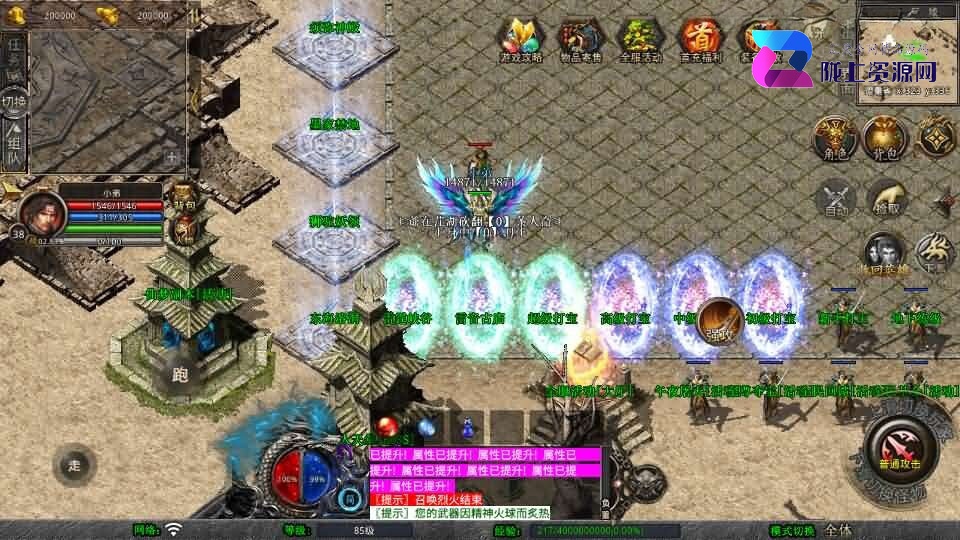 XO三端引擎传奇手游【1.80仙梦大极品合击】最新整理Win系服务端+PC安卓苹果三端+加密工具+详细搭建教程