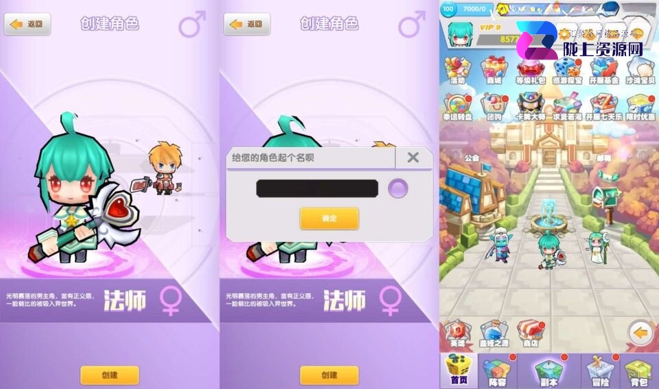 二次元放置卡牌养成手游【精灵决斗王/超萌陆战队内购版】8月新整理单机一键即玩镜像端+Linux手工服务端+安卓+CDK授权后台+详细视频教程+全套源码