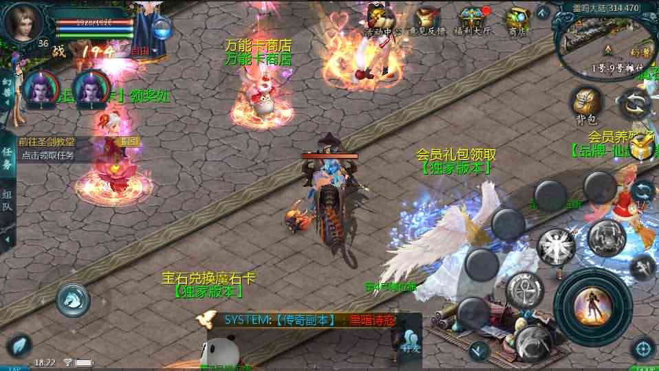 3D魔幻手游【kof魔域】最新整理Win系服务端+安卓+假人陪玩+GM工具+详细搭建教程
