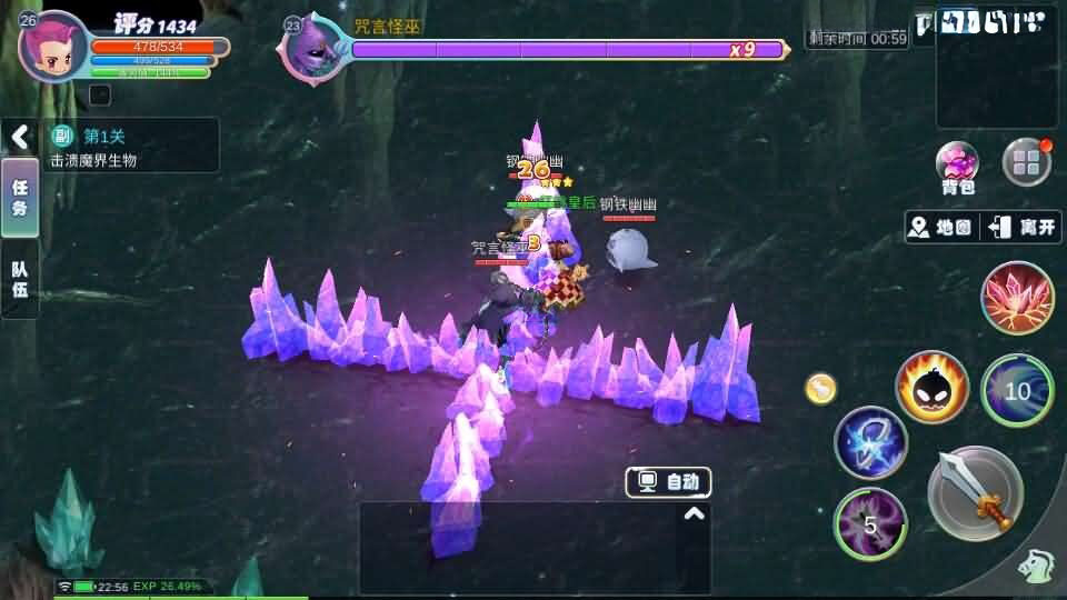 Q萌MMORPG手游【幻灵大冒险平台币内购版】8月新整理单机一键即玩镜像端+Linux手工服务端+安卓+运营后台+CDK授权后台+代理后台+详细视频教程