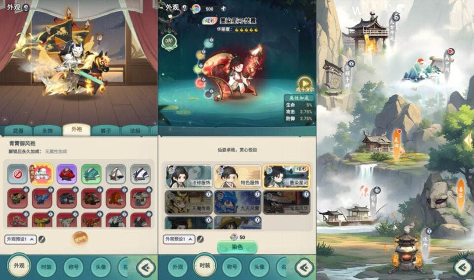 三网H5游戏【靈畫師H5代金券内购初始版】8月最新整理Linux手工服务端+管理后台+CDK授权后台+简易安卓客户端+视频教程