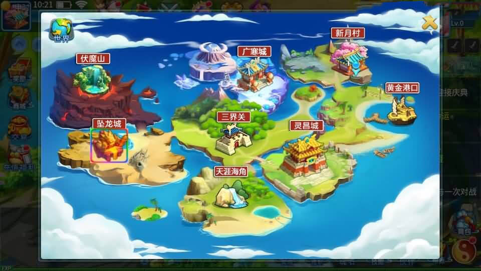 Q萌回合手游【天书奇谈3D烽火修复版】10月新整理单机一键即玩镜像端+Linux手工服务端+多区跨服+加解密工具+CDK授权后台+安卓苹果双端+详细搭建教程