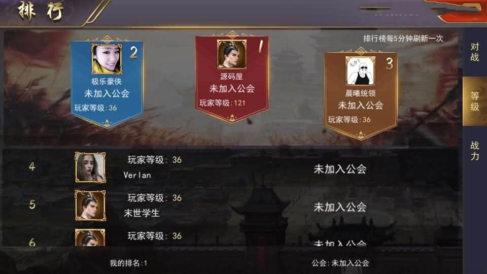 国战SLG游戏【烽火将魂修复版】10月新整理单机一键即玩镜像端+Linux手工服务端+CDK授权后台+安卓+详细搭建教程