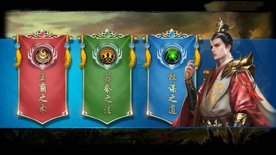 国战SLG游戏【烽火将魂修复版】10月新整理单机一键即玩镜像端+Linux手工服务端+CDK授权后台+安卓+详细搭建教程